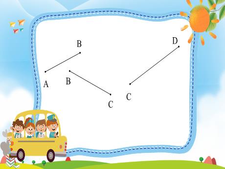 Bài giảng Toán 2 - Bài 26: Đường gấp khúc, hình tứ giác - Nguyễn Thị Trà Mi